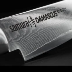 Samura Damascus Chef's Starter Knife Set