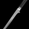 Samura MO-V Boning Knife