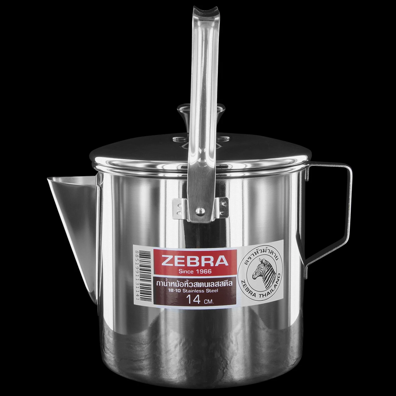 Zebra Head Kettle 1 Zebra Head Kettle