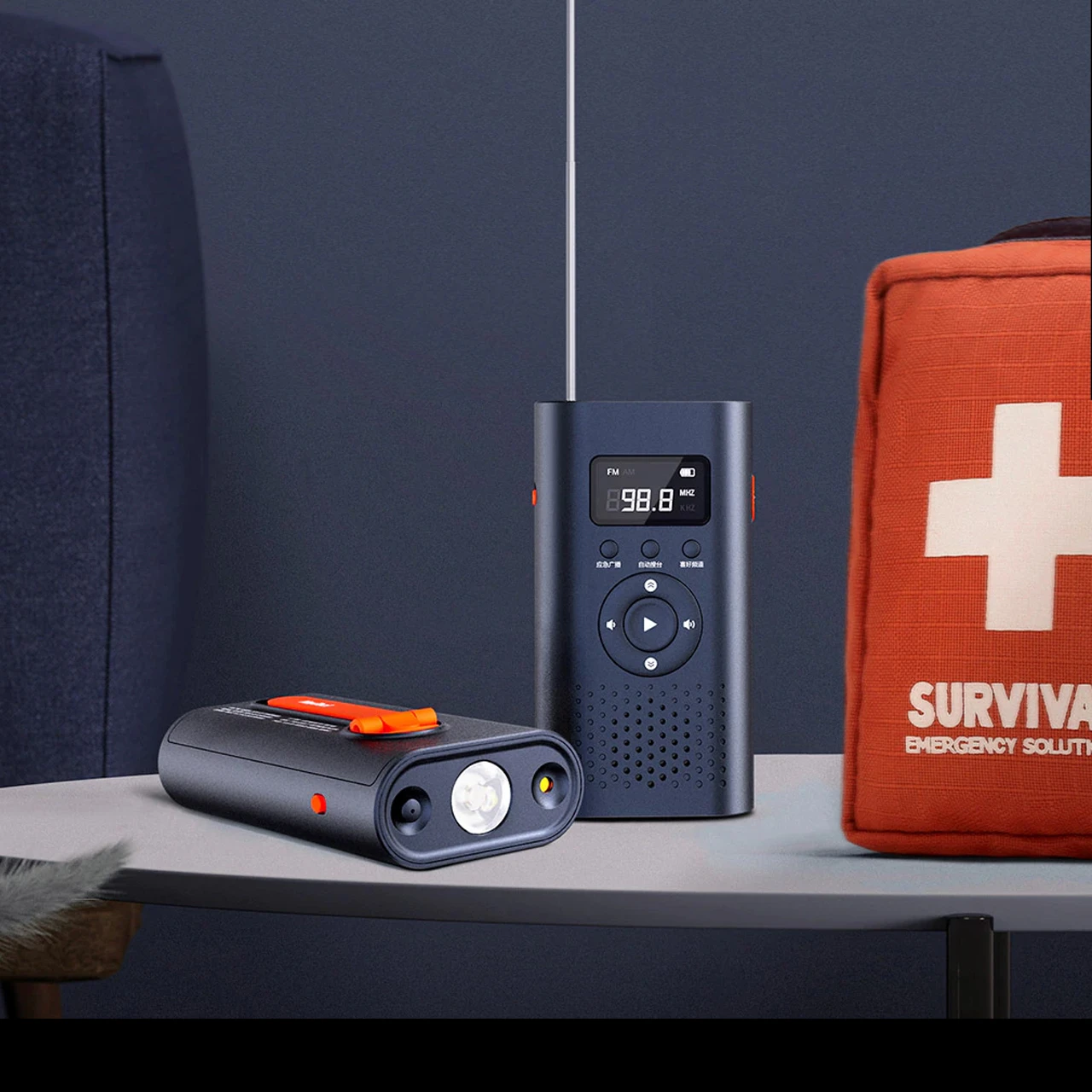 Nextool Hand Crank Radio 2 Nextool Hand Crank Radio - Image 2